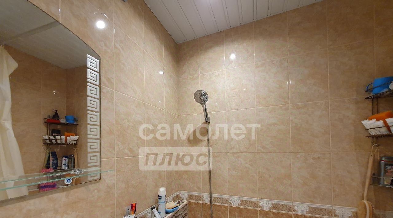 квартира г Казань Кремлёвская ул Ташаяк 1 фото 16