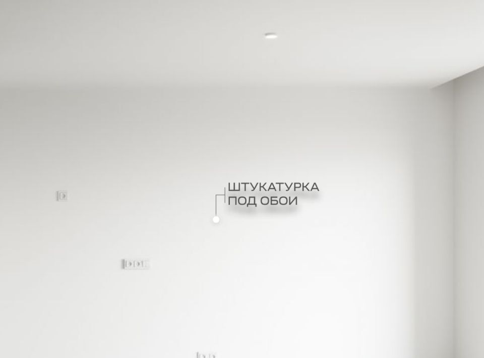 квартира г Махачкала р-н Ленинский ул Лаптиева 43а фото 10