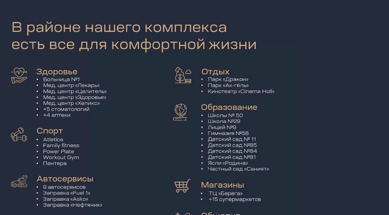квартира г Махачкала р-н Ленинский ул Лаптиева 43а фото 18