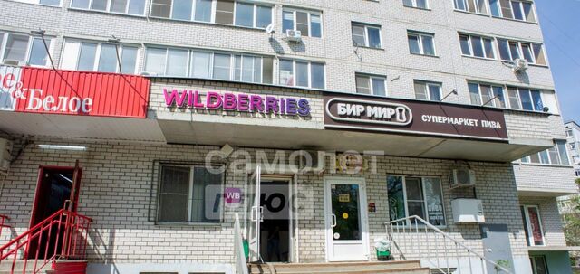 р-н Зареченский ул. Максима Горького, 1Б фото