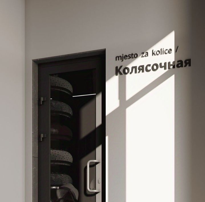 квартира г Ульяновск р-н Засвияжский микрорайон «Юго-Западный» 45 Европа кв-л фото 7