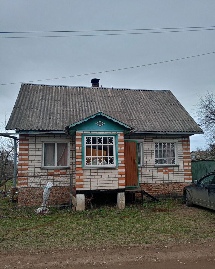 дом г Великие Луки ул Рибково 6 фото 1