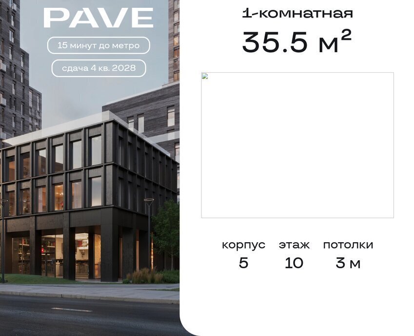 квартира г Москва метро Тульская ЮАО Даниловский фото 1