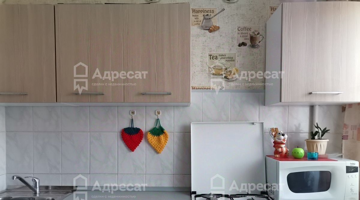 квартира г Волгоград р-н Краснооктябрьский ул им. маршала Еременко 122 фото 2
