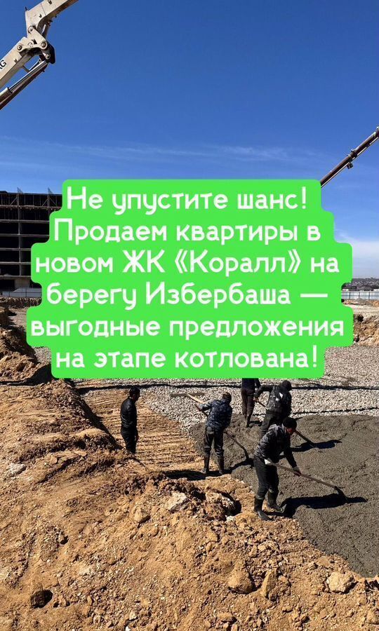 квартира г Избербаш ул Им Р.Зорге 44 фото 19