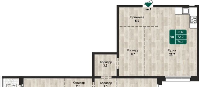 р-н Индустриальный Камчатка жилой комплекс фото