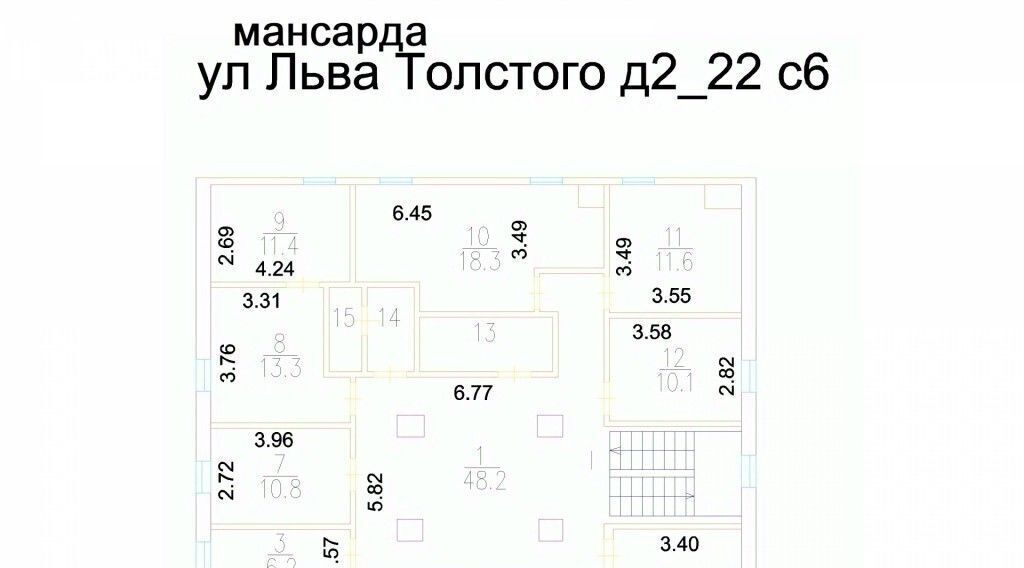 свободного назначения г Москва метро Парк культуры ул Льва Толстого 2/22с 6 фото 16