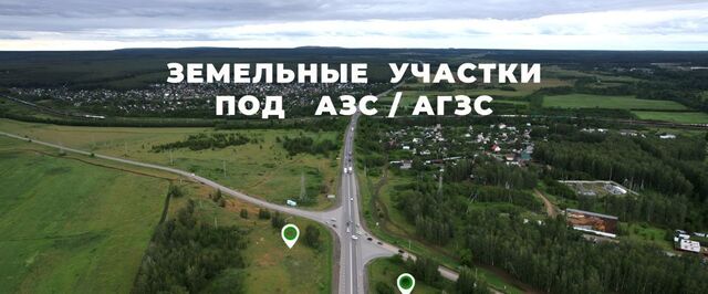 ул Пионерская фото