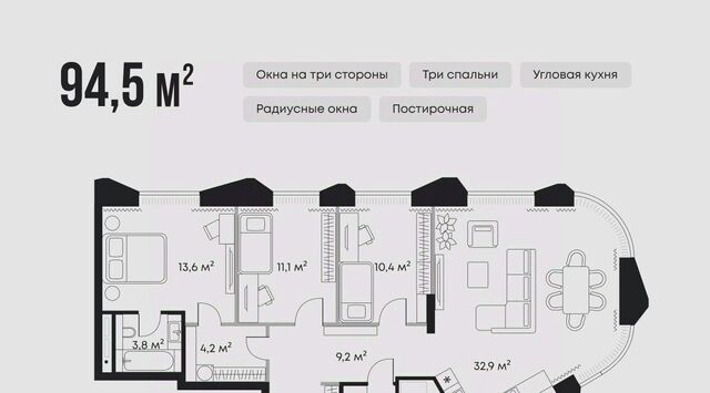 р-н Центральный фото