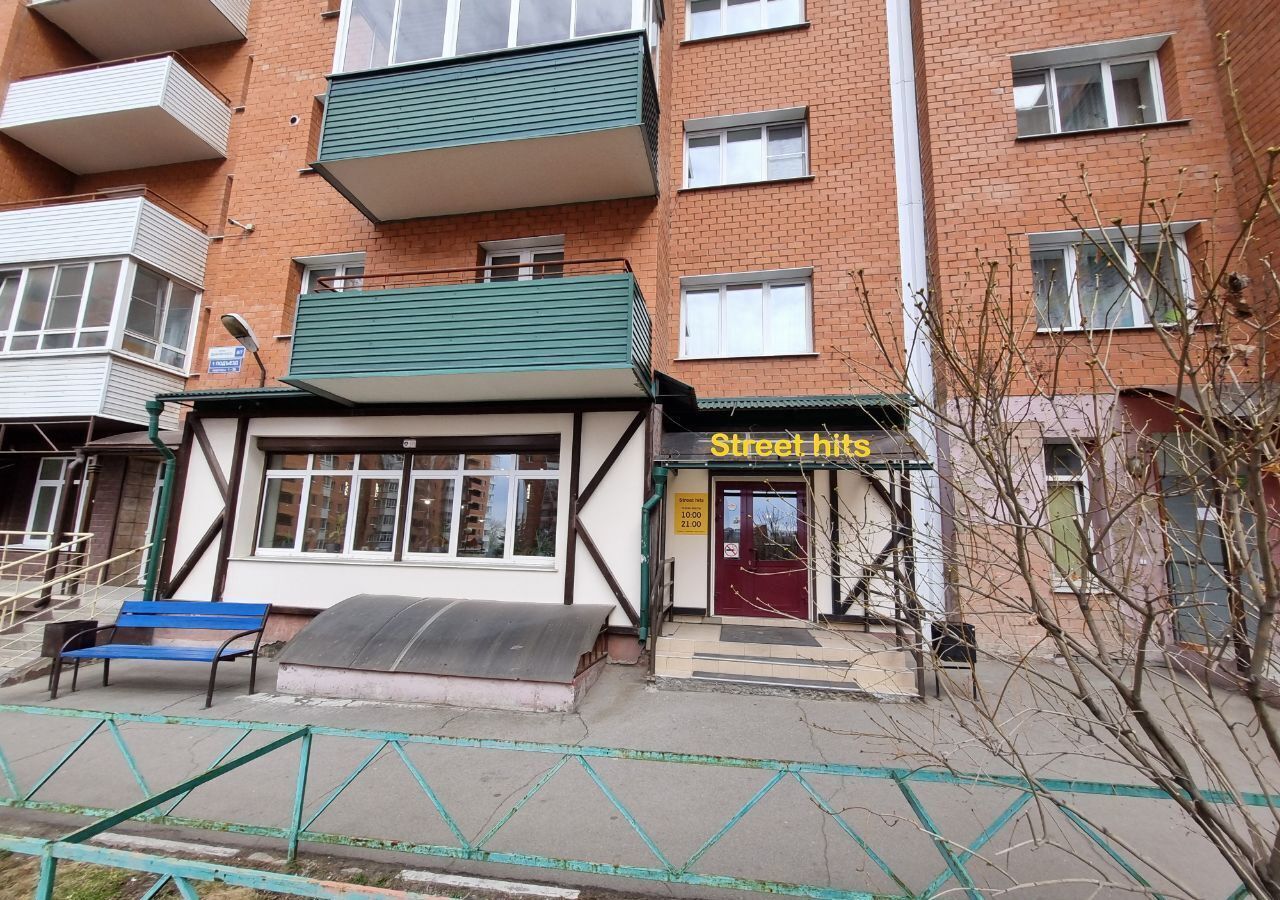 свободного назначения г Иркутск р-н Октябрьский ул Дыбовского 8/7 фото 1