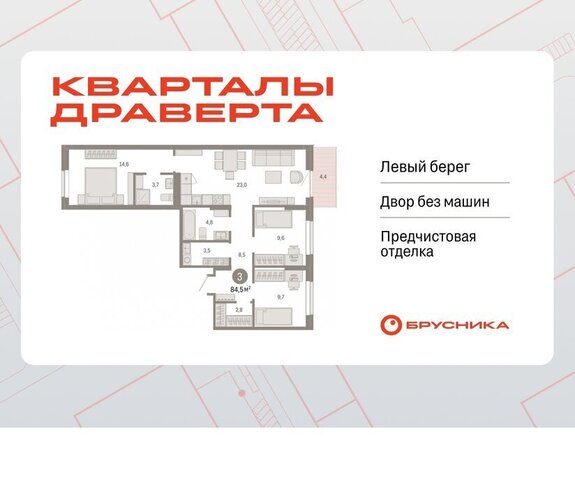 р-н Кировский фото
