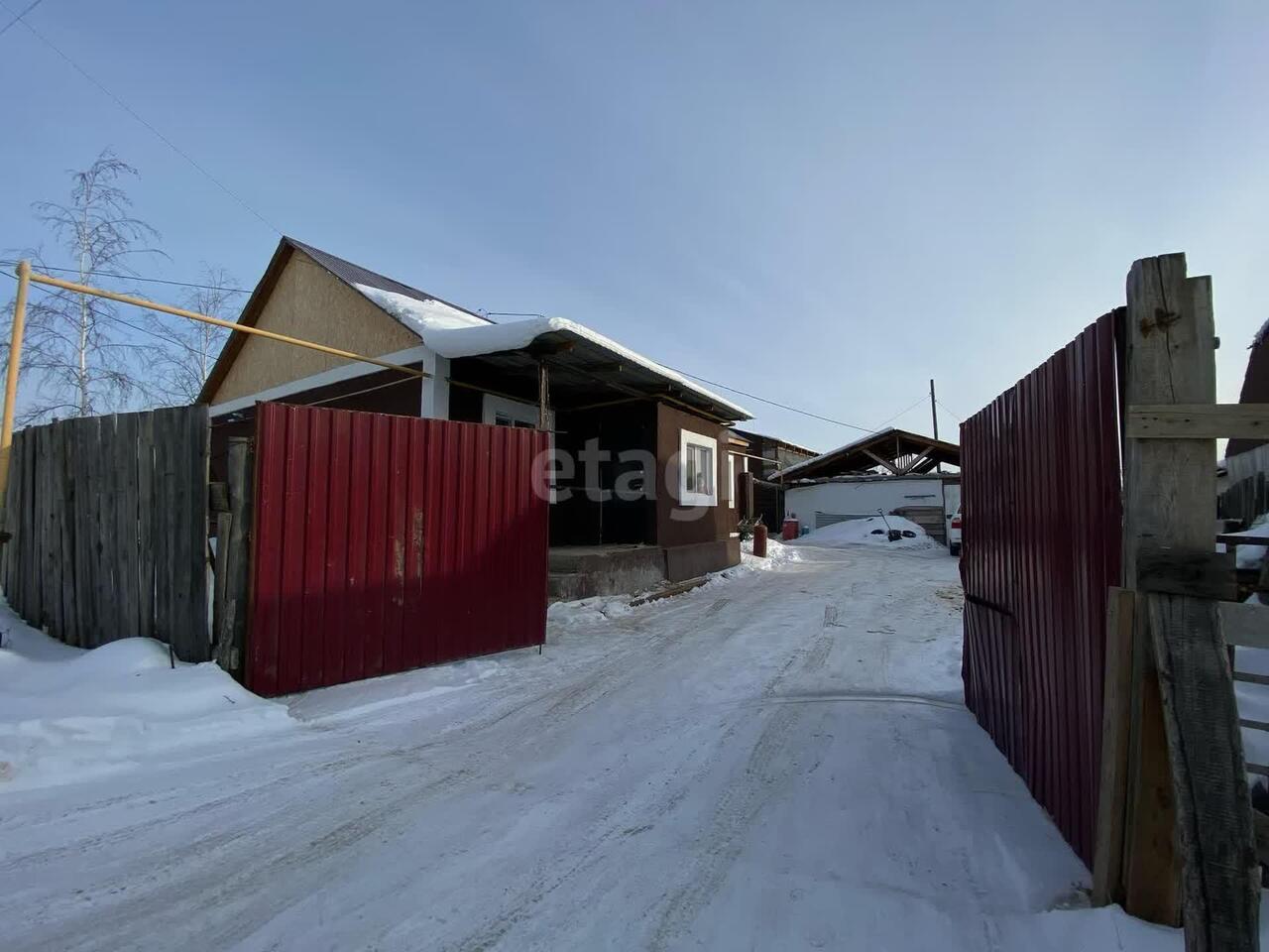 дом г Якутск ул Алданская фото 1