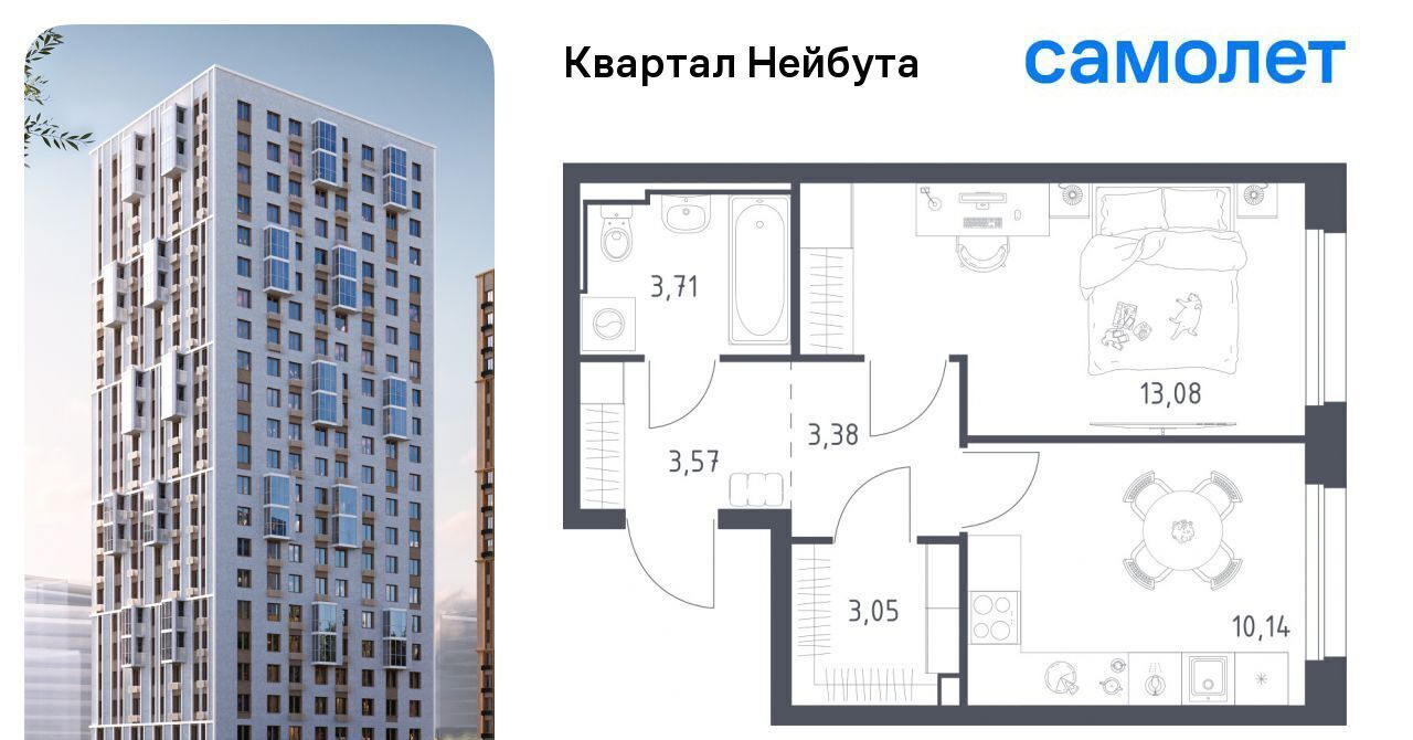 квартира г Владивосток р-н Ленинский ул Нейбута фото 1