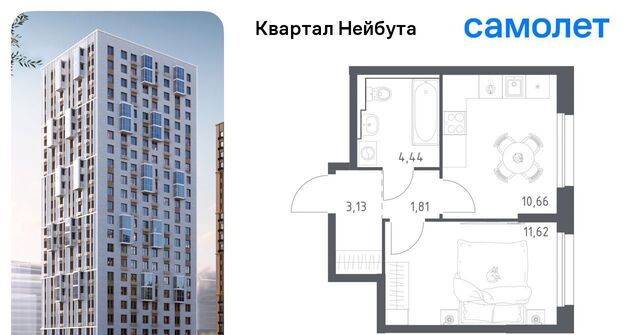 р-н Ленинский фото