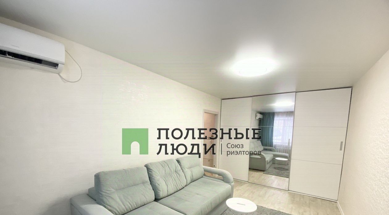 квартира г Хабаровск р-н Центральный пер Облачный 70 фото 3