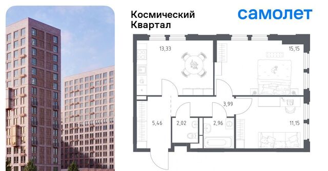 мкр Юбилейный Космический Квартал жилой комплекс, к 1, Щёлковская фото