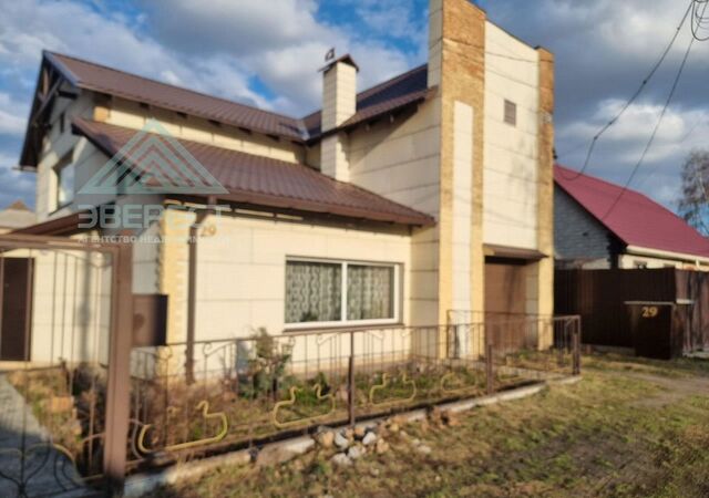 ул Герцена 29 фото