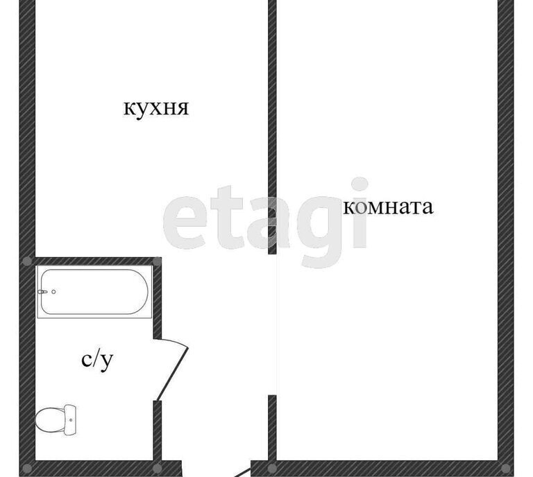 квартира г Миасс ул Керченская 17 фото 1
