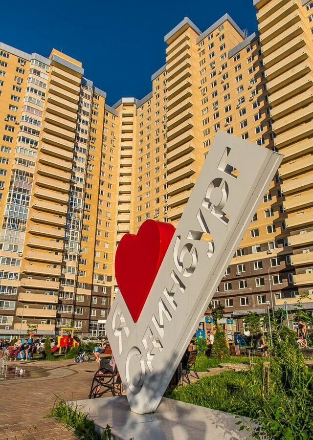 квартира г Одинцово ул Северная 4 Одинцово фото 5