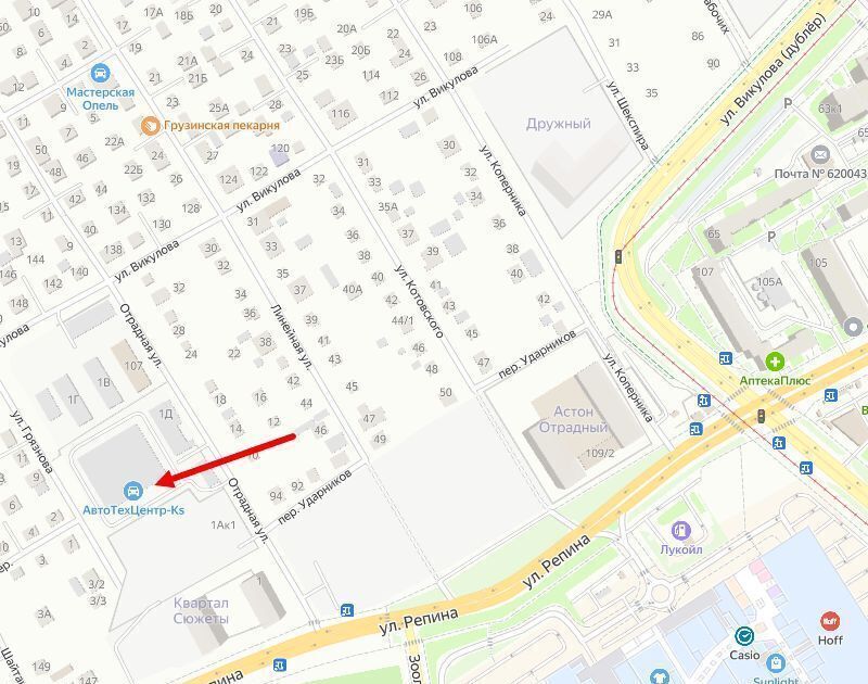 офис г Екатеринбург р-н Верх-Исетский ул Отрадная 1дк/1 фото 8