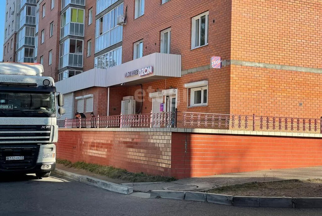 офис г Чита Северный микрорайон 73 фото 3