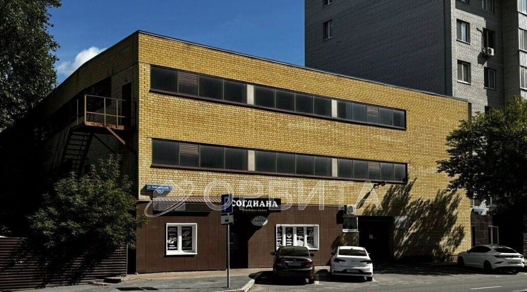свободного назначения г Тюмень р-н Центральный ул Комсомольская 75с/1 фото 1