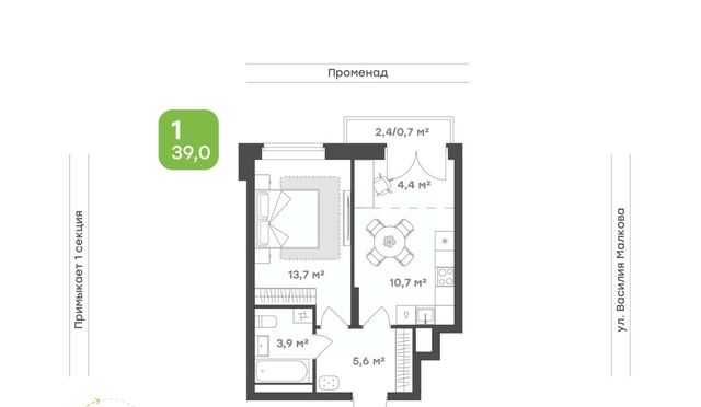 р-н Калининский ЖК Символ фото
