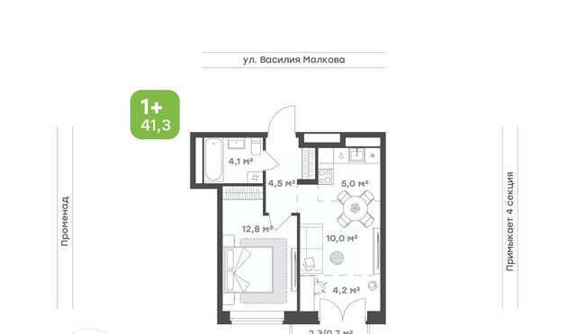 р-н Калининский ЖК Символ фото