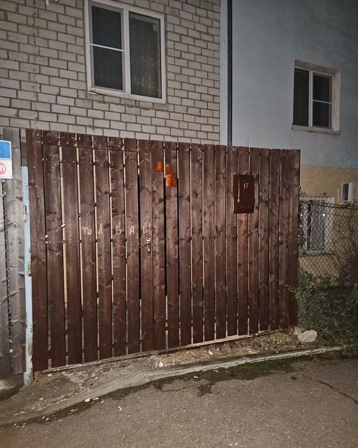 квартира г Геленджик ул Вишневая 4 фото 3