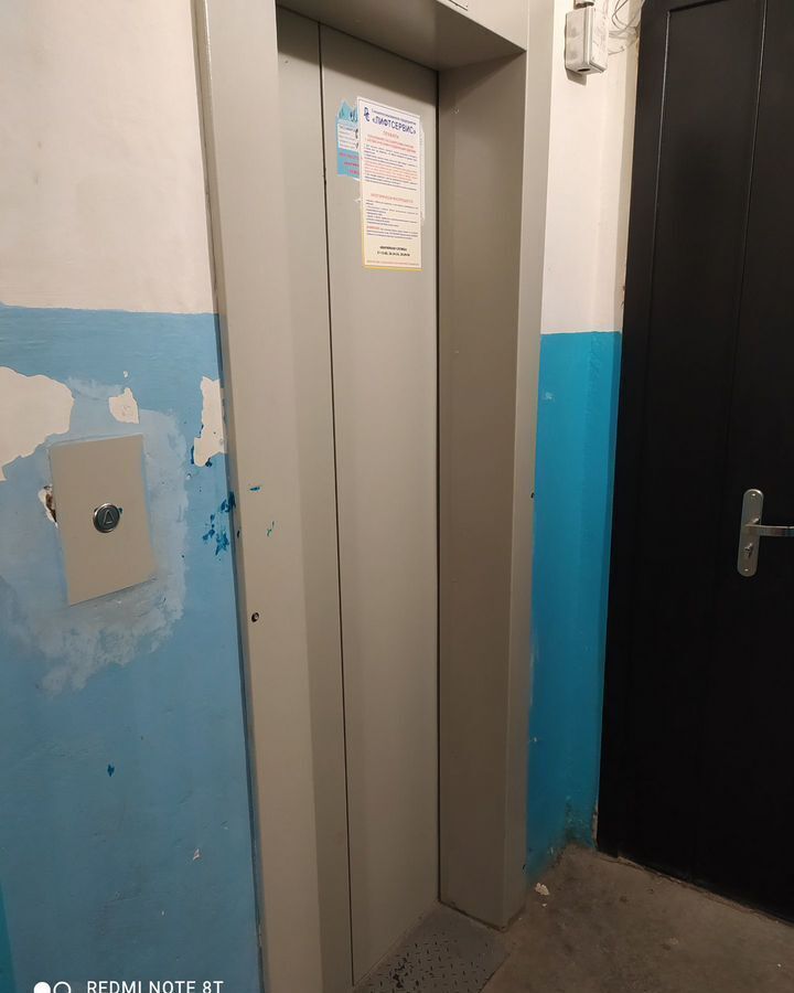квартира г Волгоград р-н Советский ул 35-й Гвардейской 4 фото 11