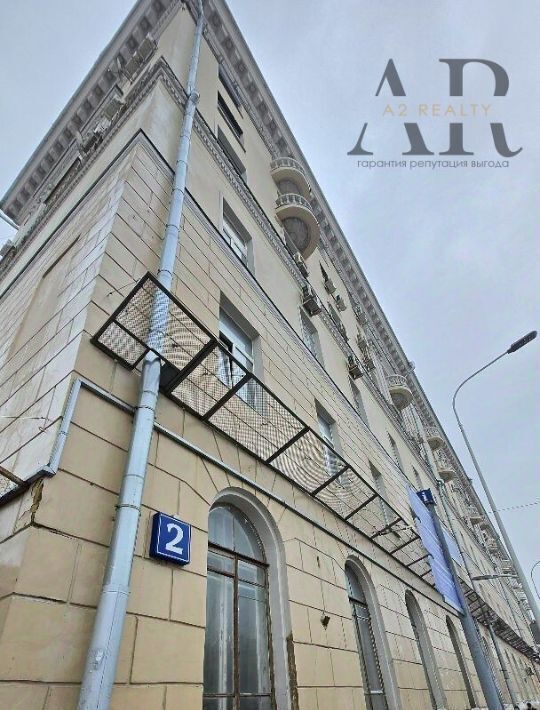 свободного назначения г Москва ЦАО б-р Чистопрудный 2 фото 17