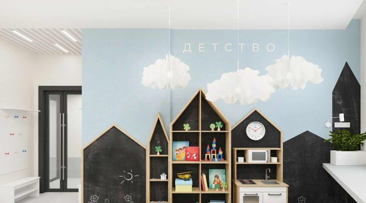 квартира г Екатеринбург Чкаловская ул Тенистая 8с/4 фото 19