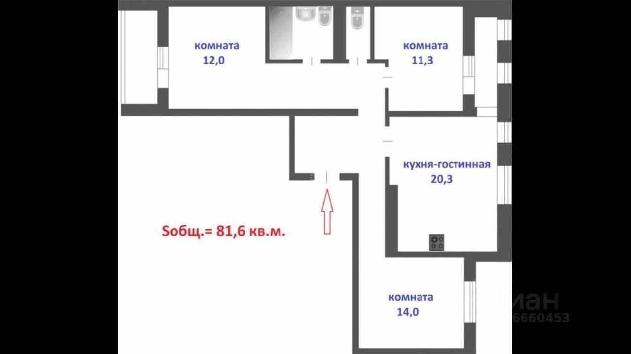 квартира г Екатеринбург ул Евгения Савкова 31 фото 28