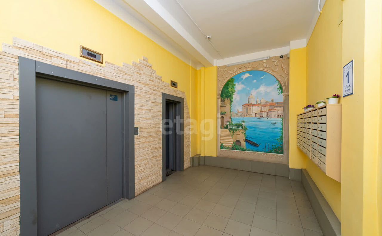 квартира г Подольск ул Юбилейная 23 фото 35