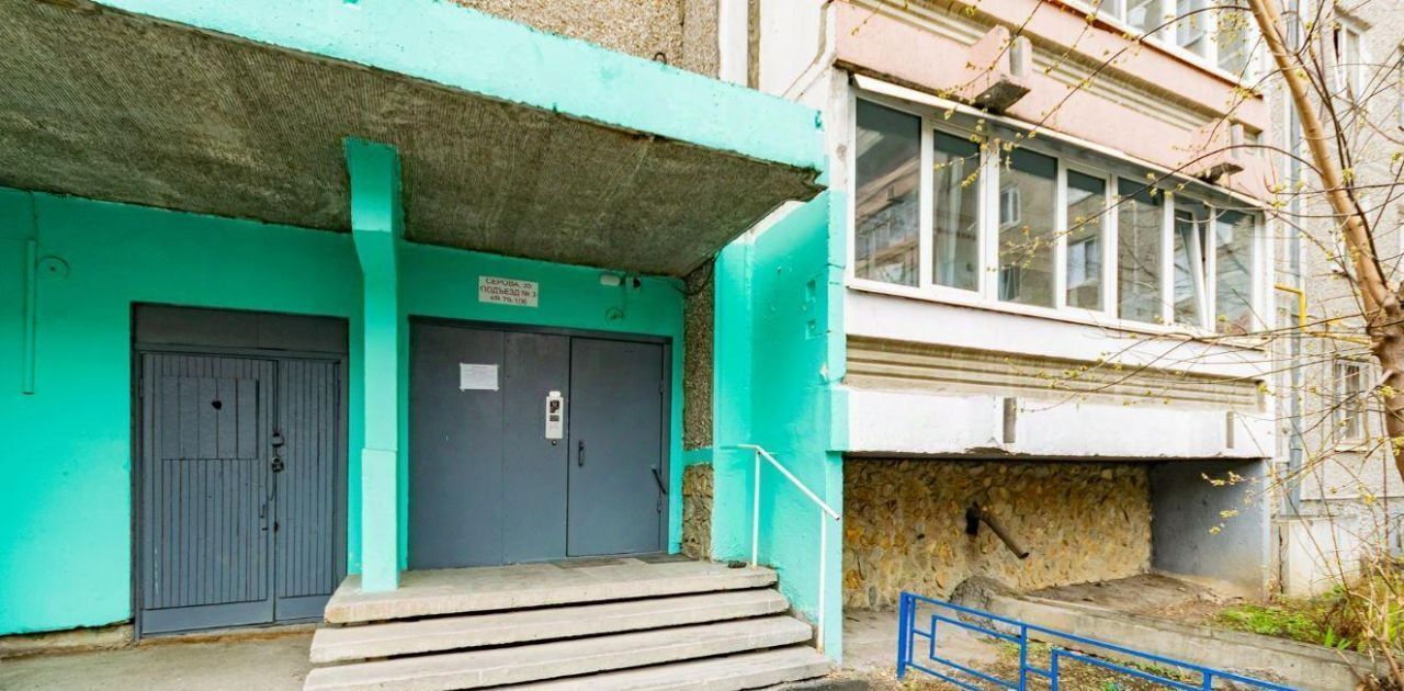 квартира г Екатеринбург Чкаловская ул Серова 35 фото 24