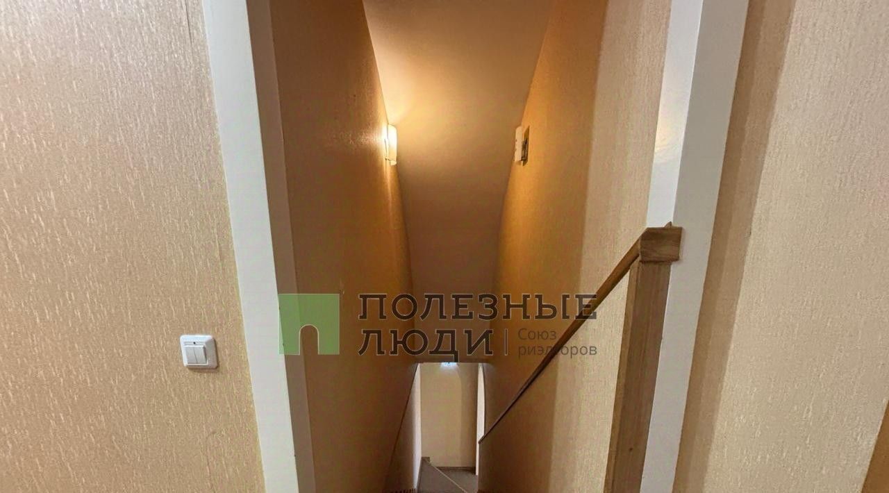квартира г Уфа р-н Орджоникидзевский пр-кт Октября 105/4 фото 16