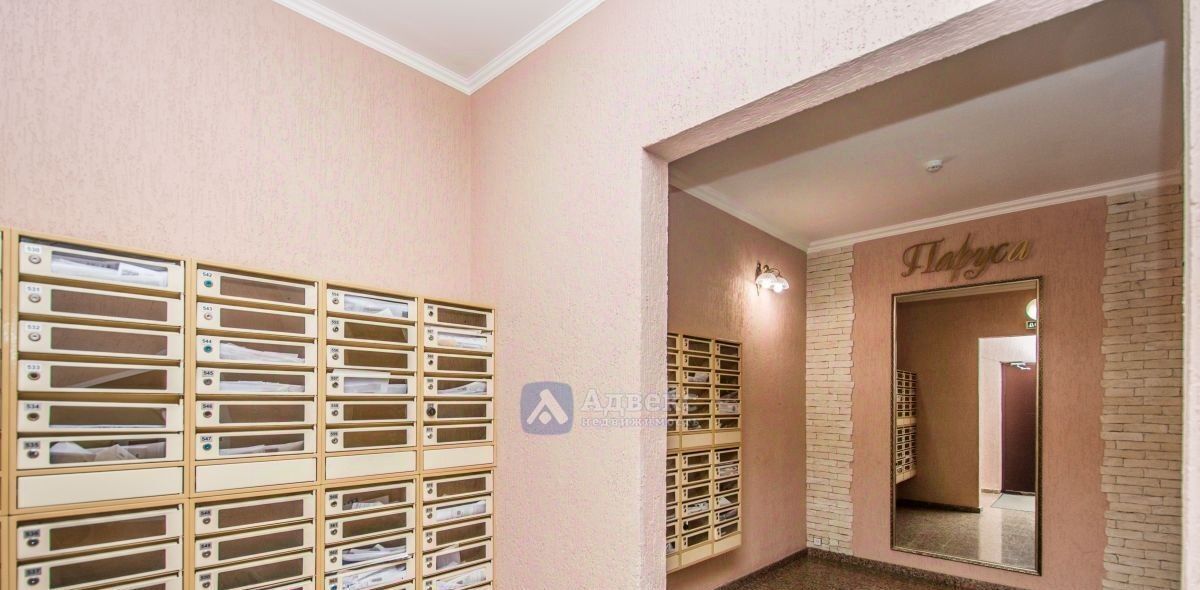 квартира г Тюмень р-н Ленинский ул Малыгина 90 фото 23