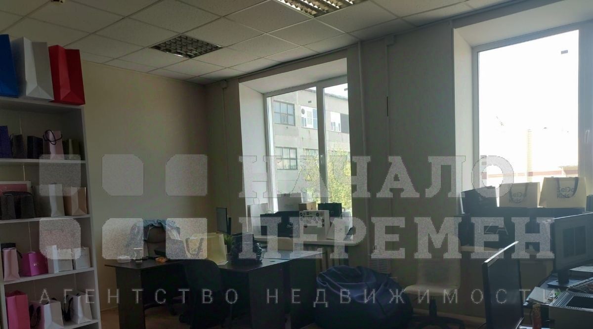 офис г Новосибирск р-н Дзержинский ул Королева 40к/2 фото 16
