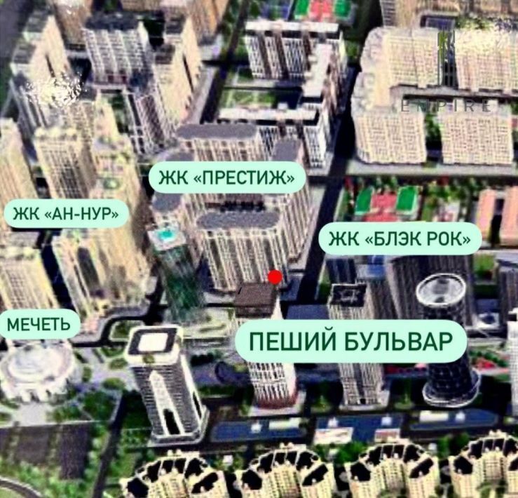 квартира г Грозный р-н Ленинский пр-кт им В.В.Путина 3 фото 2