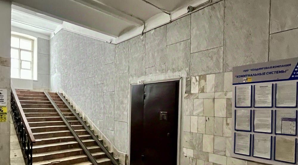 квартира г Иркутск р-н Октябрьский ул Пискунова 146/2 фото 16