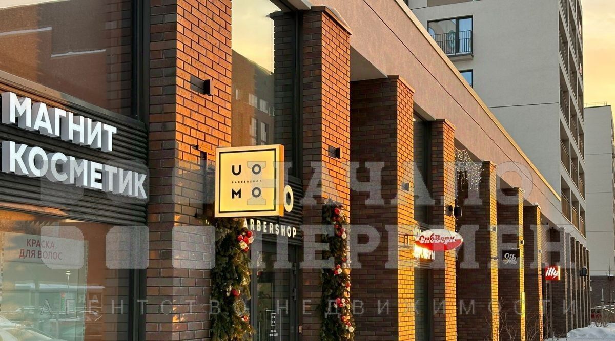 торговое помещение г Новосибирск р-н Октябрьский ул Большевистская 132/1 фото 4