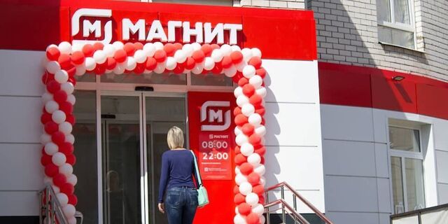 метро Гражданский Проспект пр-кт Просвещения 68к/1 фото