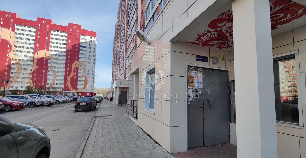 квартира г Новосибирск р-н Кировский ул Дмитрия Шмонина 10/2 фото 28