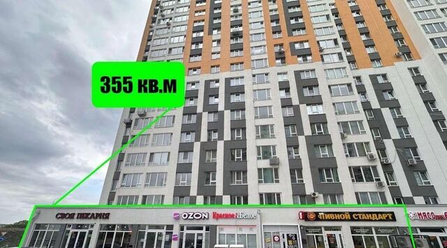 р-н Кировский ул им Академика Семенова Н.Н. 19 фото