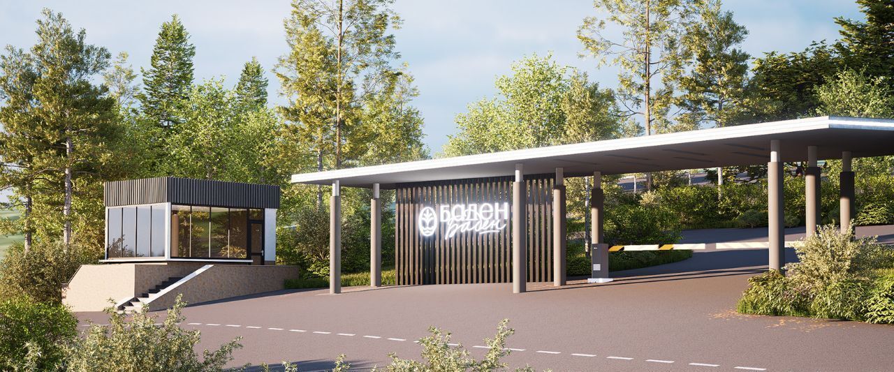 свободного назначения г Новоуральск ш Загородное 12 фото 6