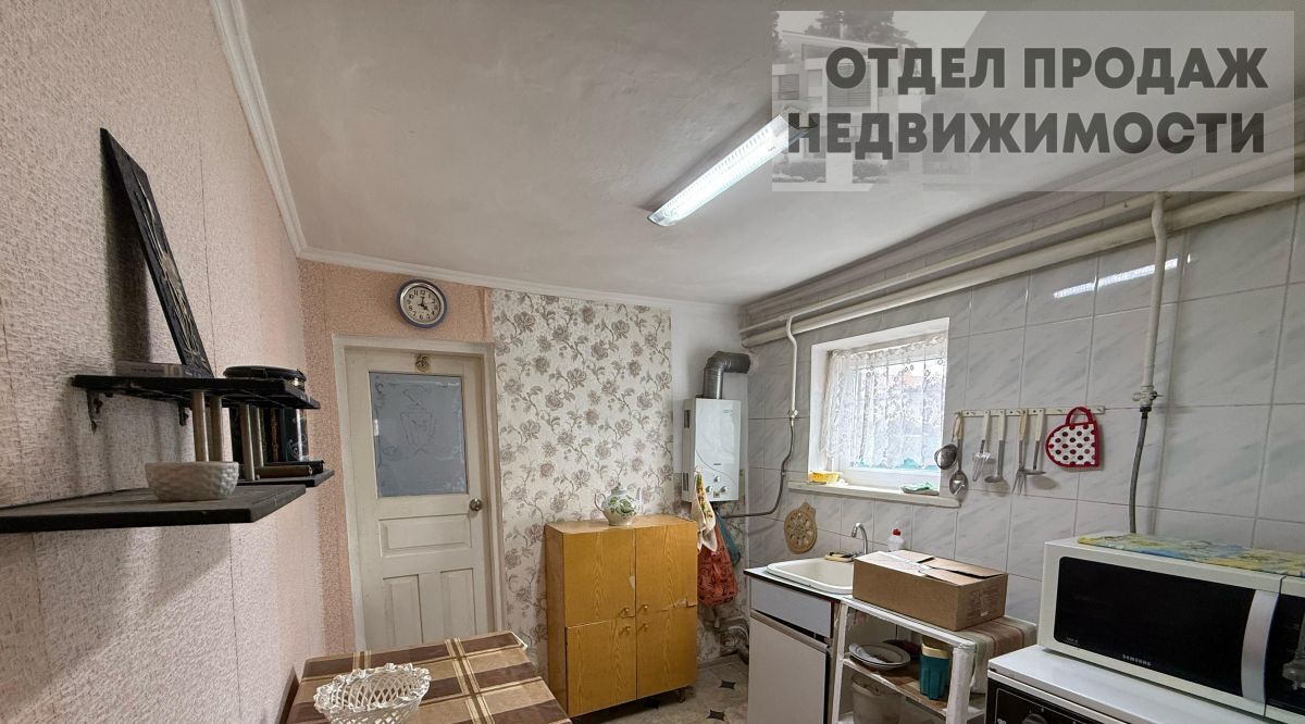 дом р-н Крымский г Крымск ул Кузнечная фото 16
