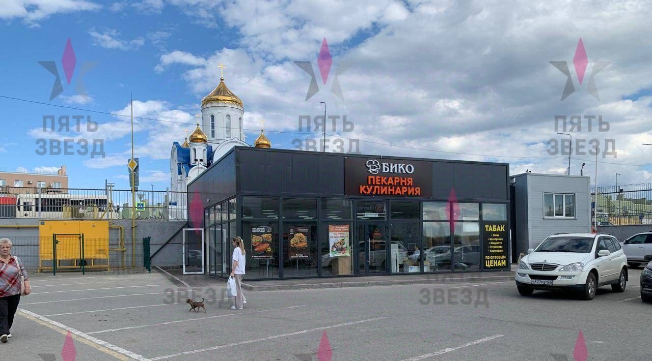 торговое помещение г Самара Юнгородок ул Мира 9а мкр Крутые Ключи фото 4