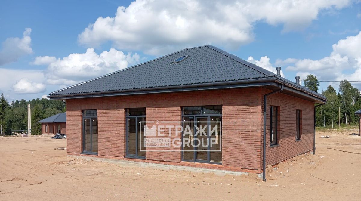дом г Одинцово Одинцово, пл. Центральная фото 1