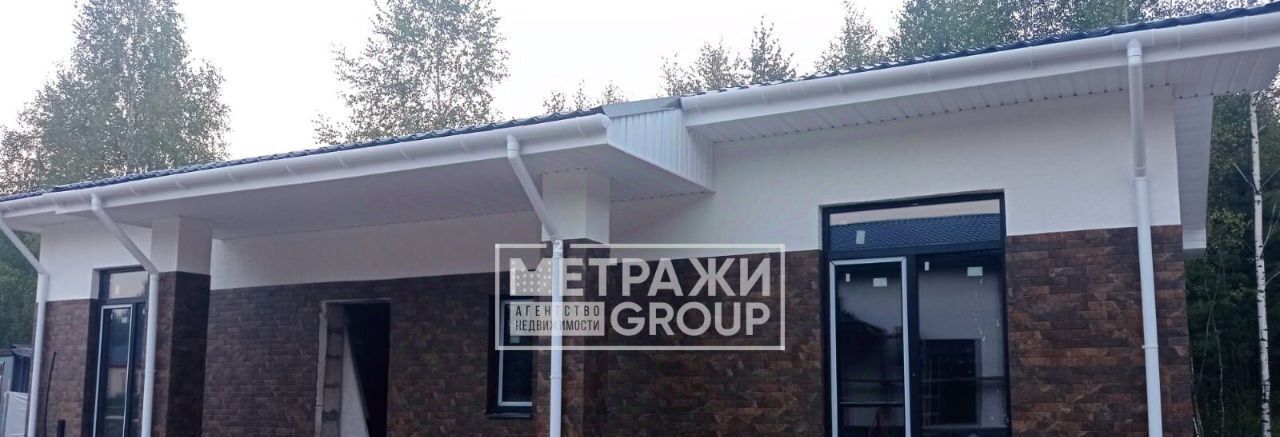 дом г Одинцово Одинцово, пл. Центральная фото 14