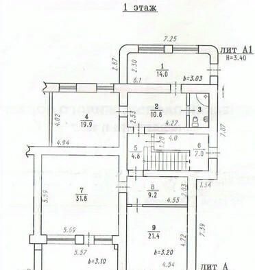 дом г Омск р-н Центральный ул Сазонова 47 фото 2